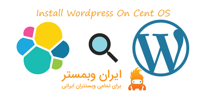 wordpress iranwebmaster